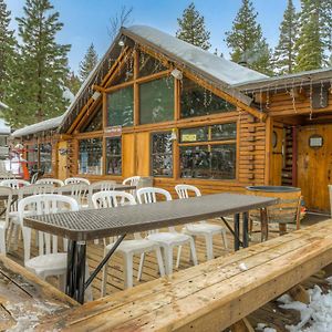 Granlibakken Getaway - #72A